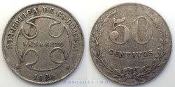 Lazareto 50 centavos 1921