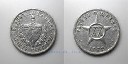 Cuba 20 centavos 1972
