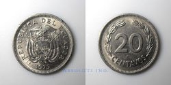 Ecuador 20 centavos 1975