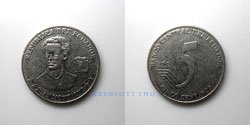 Ecuador 5 centavos 2000