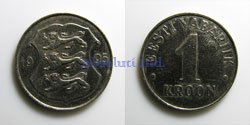 Estonia 1 Kroon 1995