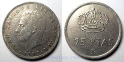 Espa&ntilde;a 25 Pesetas 1982