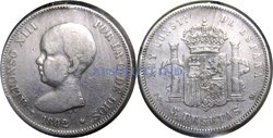 Espa&ntilde;a 5 pesetas 1892