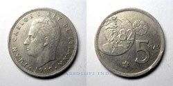 Espa&ntilde;a 5 Pesetas 1980