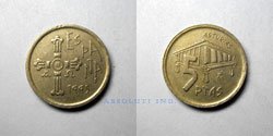Espa&ntilde;a 5 Pesetas 1995