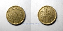 Espa&ntilde;a 5 Pesetas 1996