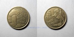 Espa&ntilde;a 5 Pesetas 1997