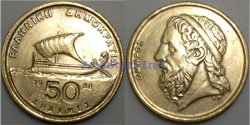 Grecia 50 Dragmas 1988