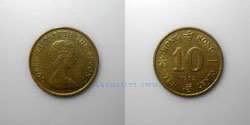 Hong Kong 10 centavos 1982