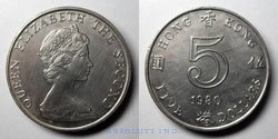 Hong Kong 5 Dolares 1980