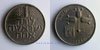 Israel 1 Lira 1975