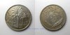Iraq 50 Fils 1970