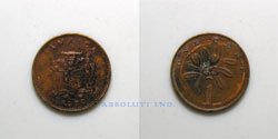 Jamaica 1 centavo 1970
