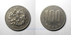 Jap&oacute;n 100 Yenes 1967
