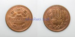 Jap&oacute;n 10 Yenes 1953