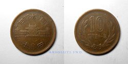Jap&oacute;n 10 Yenes 1976