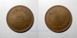 Jap&oacute;n 10 Yenes 1978