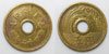 Japon 5 Yen 1949