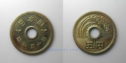 Jap&oacute;n 5 Yenes 1975