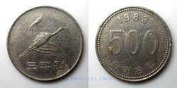 Korea 500 Won 1983