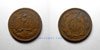 Mexico 1 centavo 1945