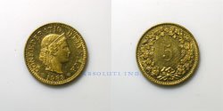 Suiza 5 Rappen 1983