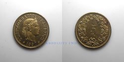 Suiza 5 Rappen 1997
