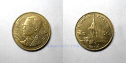 Tailandia 50 Satang 1988