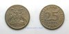Trinidad y Tobago 25 centavos 1966