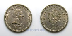 Uruguay 50 centesimos 1960